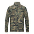 Camouflage Fashion Slim Jean Coat Men's Stretchy Denim Jacket